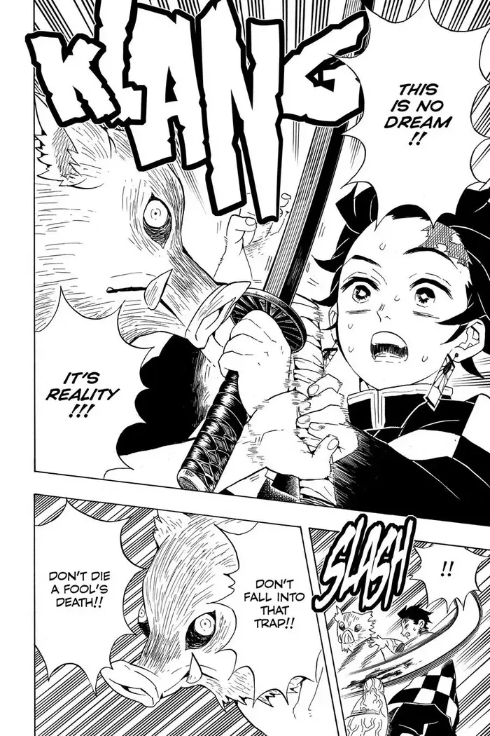Demon Slayer Chapter 61 image 17_optimized